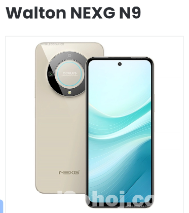 Walton nexg n9